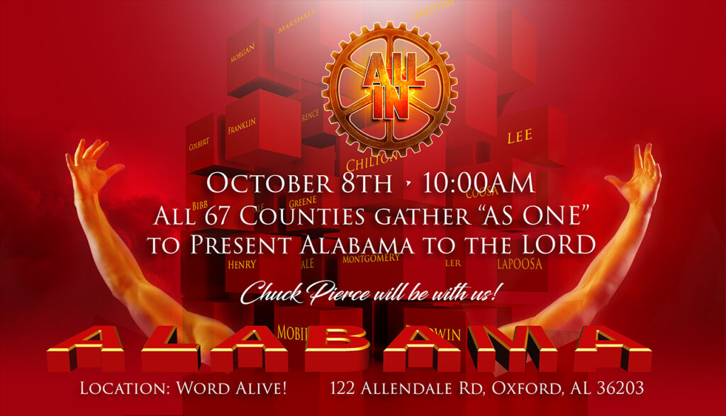 All in Alabama Feast of Tabernacles Event